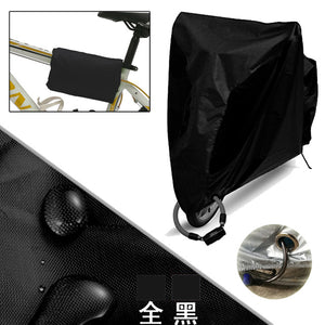 WOSAWE Bike Dust Cover Rain Snow Sunshine Protective Bicycle Motorcycle Rainproof Waterproof Cycling Outdoor UV Protector - ArtificialBeast