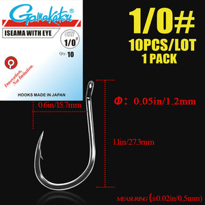 10pcs/lot  Iseama Circle Carp Eyed Fishing Hook Size 1/0-14# Ring eye Japan Fishhook  hooks  Fishhook Single Jig Hook gamakatsu - ArtificialBeast