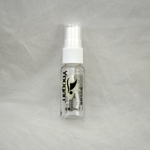 Anti Fog Agent For Swim Goggle Glass Lens Helmet Dive Mask Cleaner  Defogger Antifogging 15ML - ArtificialBeast