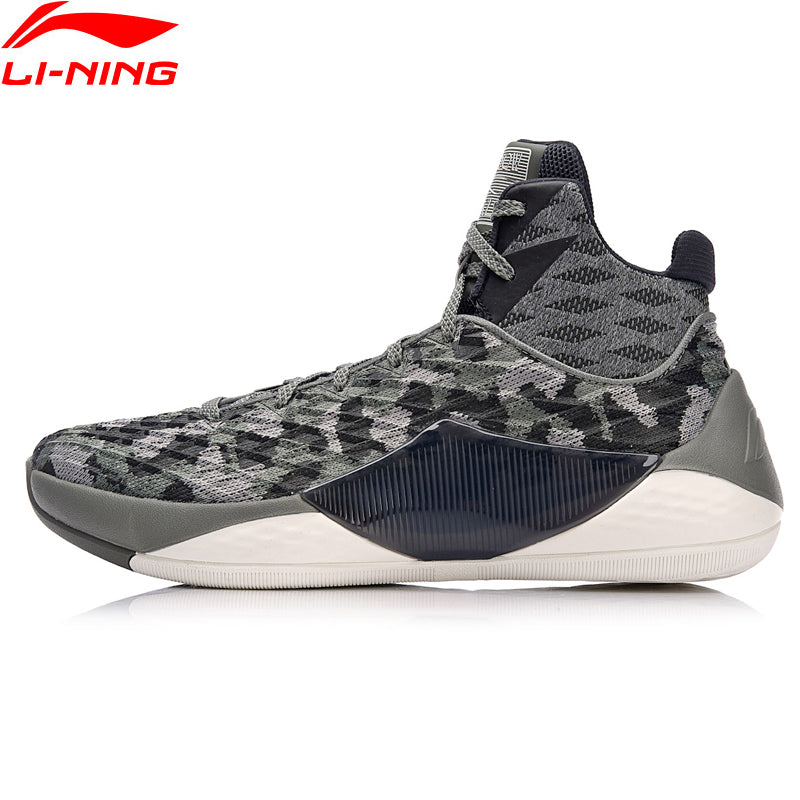 Li-Ning Men SHADOW WALKER 2018 Basketball Shoes LiNing Cloud TPU Support Sneakers Mono Yarn Sport Shoes ABAN019 XYL138 - ArtificialBeast